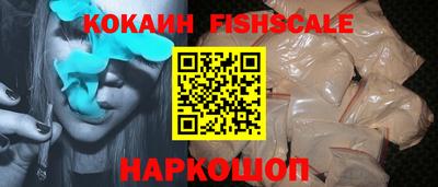 синтетический гашиш Малоярославец