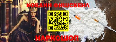 прущая мука Моздок