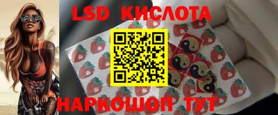 прущая мука Моздок
