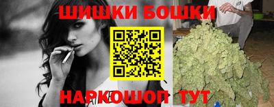 спиды Мариинск