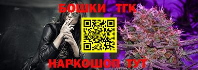 марки lsd Можга
