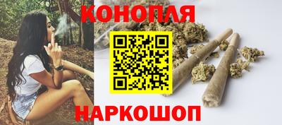 спиды Мариинск