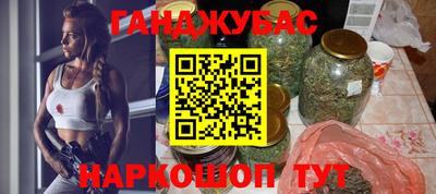 прущая мука Моздок