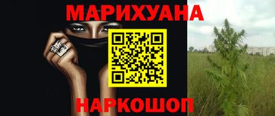 прущая мука Моздок