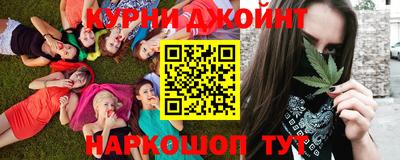 спиды Мариинск