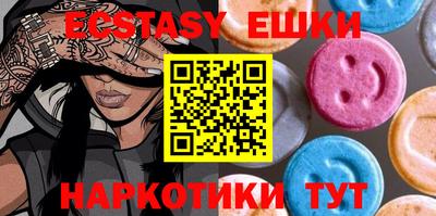прущая мука Моздок