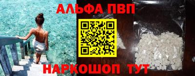 2c-b Малгобек