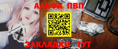 прущая мука Моздок