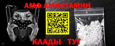 синтетический гашиш Малоярославец