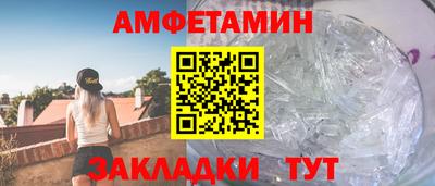 марки lsd Можга