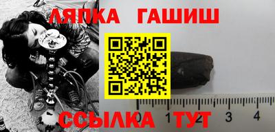 прущая мука Моздок