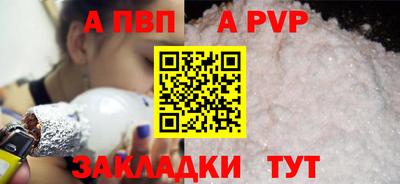 марки lsd Можга