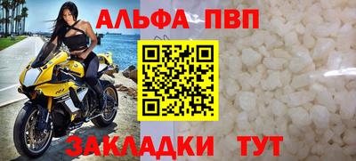 марки lsd Можга