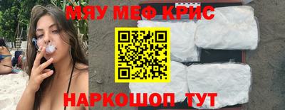 прущая мука Моздок